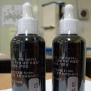 이레잔토휴몰