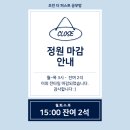 초전초등학교 이미지