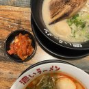 공차 용인보정점 이미지