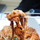 찜다해 - 남구 신복로62번길 2 | 찜다해