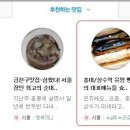 퍼블리크 이미지