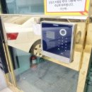 계명대역 5번 출구 이미지