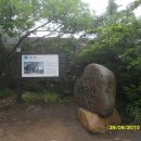 금산-10 이미지