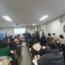 군포요양보호사교육원