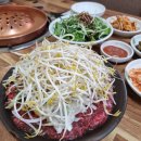설악한우3 네이버블로그