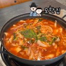 꼬까나무 | 🚦평택고덕ㅣ해장과 안주의 무한굴레 민물새우 수제비전골 모한집 솔직후기