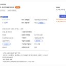 팩트디자인자동차아카데미