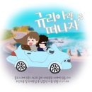 돌속농장 이미지