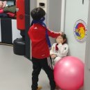 금강 인성 태권도장 이미지