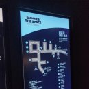 완산방-9 이미지