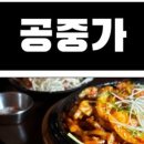 수원-0056 이미지