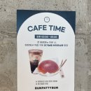 번패티번 외대 이미지