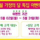 아람가방