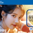 우리광고 뉴스투데이