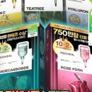 영오헬스 이미지