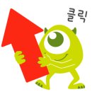 잇덴굿 이미지