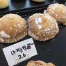 제과대전