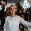 세인연합의원 이미지