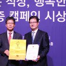 행복기업 티스토리