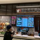 아나키빌딩 | [ 대만 - Taipei ] 출장 &amp; 먹부림 - 타이페이 맛집 Three / feat 카렌Karen 철판구이