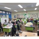 화현초등학교 이미지