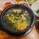 굴세상 굴국밥 전문점 이미지