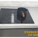 평리3구 이미지