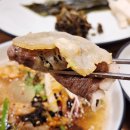 진대감 16가락 | 종각역 주변 맛집 진대감 종로점에서 직접 구워주는 다양한 차돌삼합으로 대만족 후기