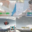 냉삼언니 이미지