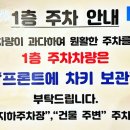 KAIROS PC 이미지