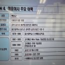 비에이치스틸(주)