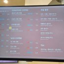 캐롯투어 이미지
