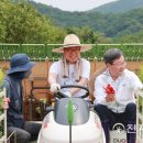 기원농장 이미지