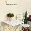 그리고펜션 / and house | 경주 불국사근처숙소] 가성비 넘치는 경주단체펜션 ‘네모하우스 풀빌라 펜션’ / 경주독채풀빌라 솔직후기