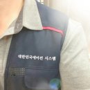 평택 고덕 센트레빌 엔에이치에프 3단지 이미지
