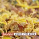 송림상회 네이버블로그