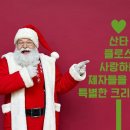 경서 한국체대 태권도장 이미지