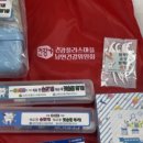 명동리경로당 네이버블로그