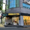 오로다커피