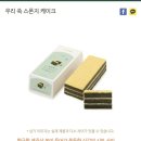 뚜레쥬르 종로점 이미지