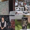 서민 이미지