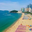 부산광역시 수영구 광안해변로 219   (광안동) 수영구 생활문화센터 앞 | 🌊 2025 부산 여행 완벽 가이드: 휴가철 필수 관광코스 TOP10