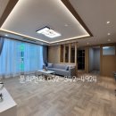 스타파크힐스the숲 이미지