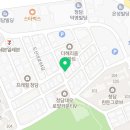 마인드풀 웰니스(Mindful Wellness)