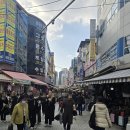 문창시장 개방화장실 | 남대문시장 숭례문수입상가 고려알파라인에서 실리콘 도마와 국자 구매 후기