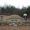 매계조위 묘소 이미지