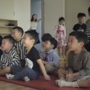 구립한강로어린이집