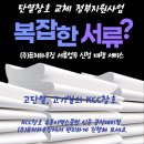 (주)한신유통 이미지