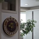 좋은손길안마원 이미지