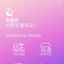 해피요거트 이미지